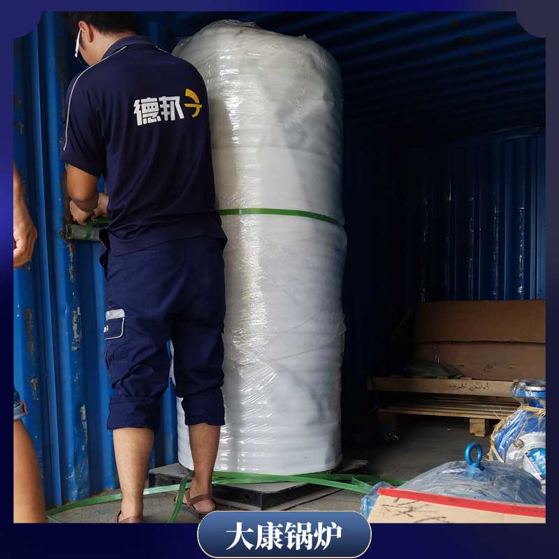 導(dǎo)熱油蒸汽鍋爐價(jià)格