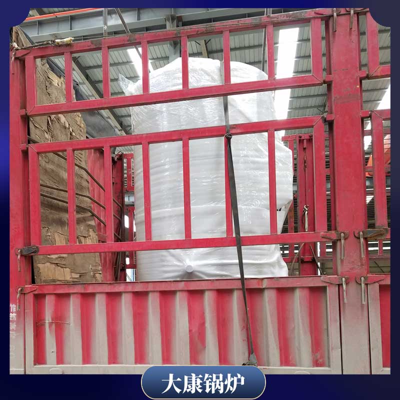 2噸生物質(zhì)鍋爐多少錢