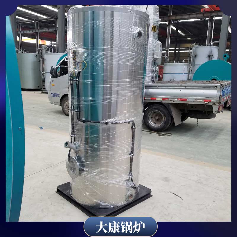 4噸鍋爐生物質(zhì)鍋爐河南大康鍋爐有限公司燃煤熱水鍋爐廠