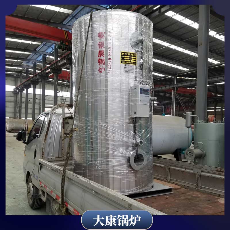 國內(nèi)生物質(zhì)鍋爐廠家銀晨鍋爐公司企業(yè)電熱水鍋爐