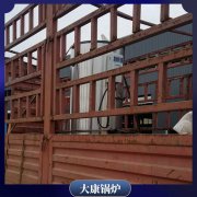 4噸立式燃?xì)庹羝仩t銀晨鍋爐集團(tuán)