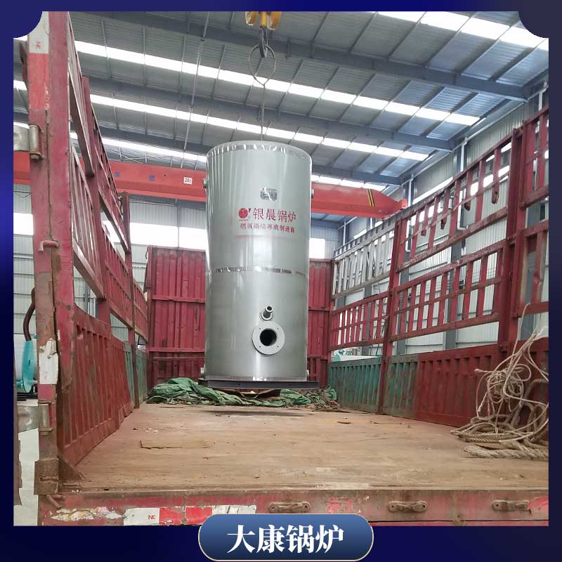 生物質(zhì)燃料爐取暖價格