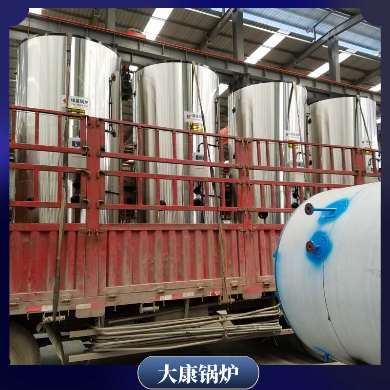 1400萬(wàn)大卡導(dǎo)熱油鍋爐