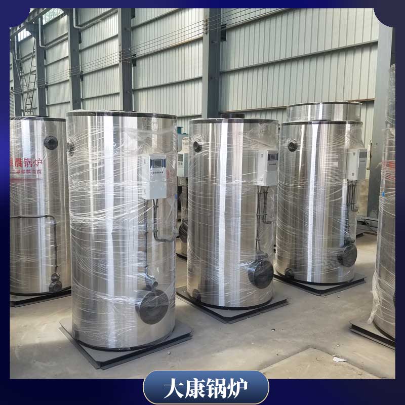 2噸蒸汽生物質鍋爐
