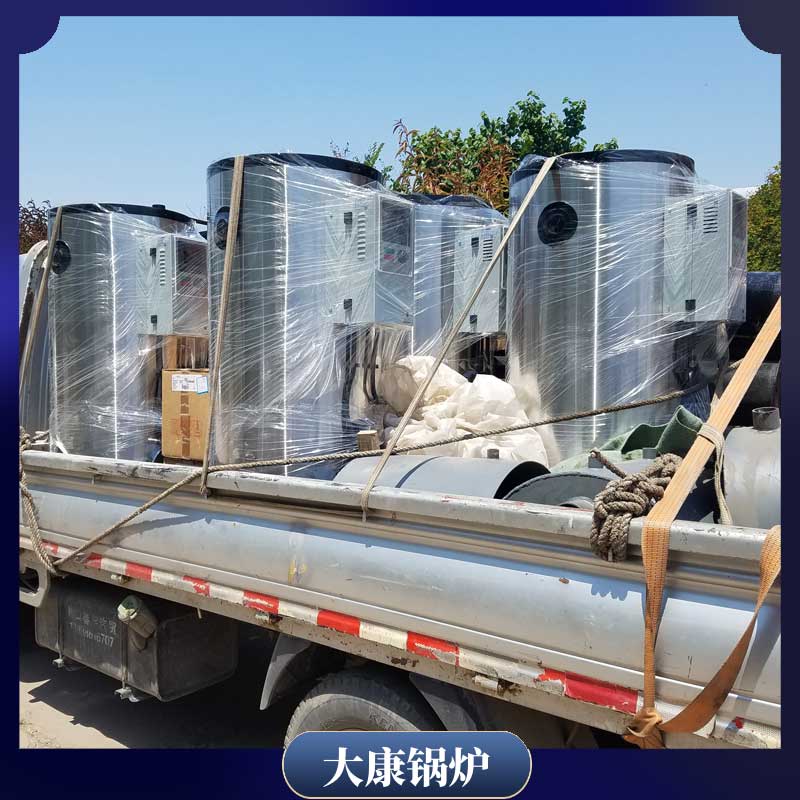 生物質(zhì)鍋爐蒸汽價(jià)格