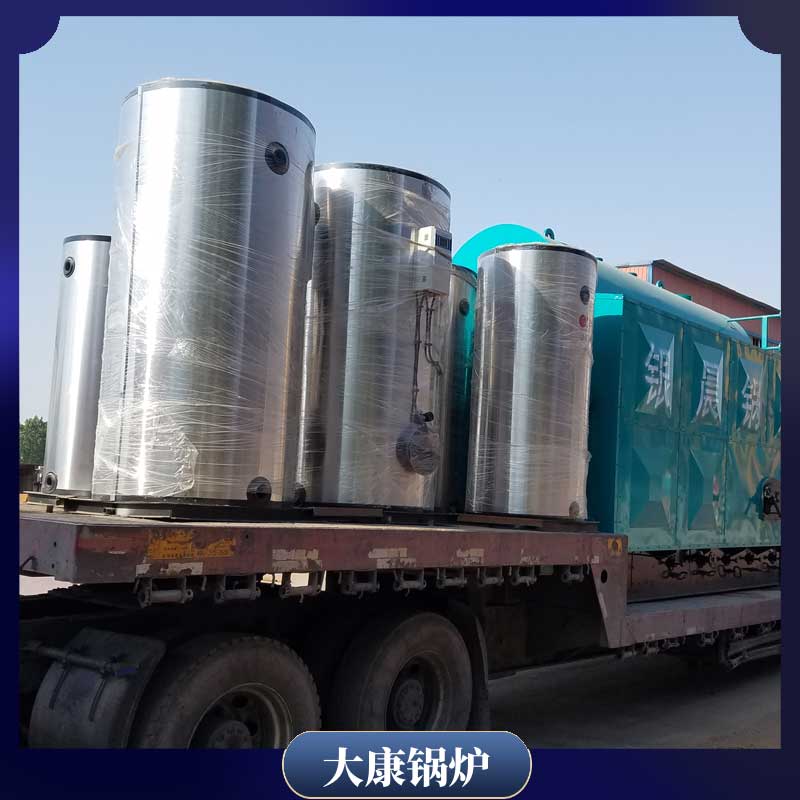 拾噸生物質(zhì)燃料鍋爐銀晨鍋爐集團(tuán)有限公司大型燒熱水鍋爐