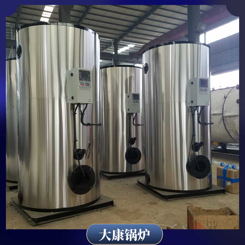 全自動(dòng)生物質(zhì)顆粒鍋爐