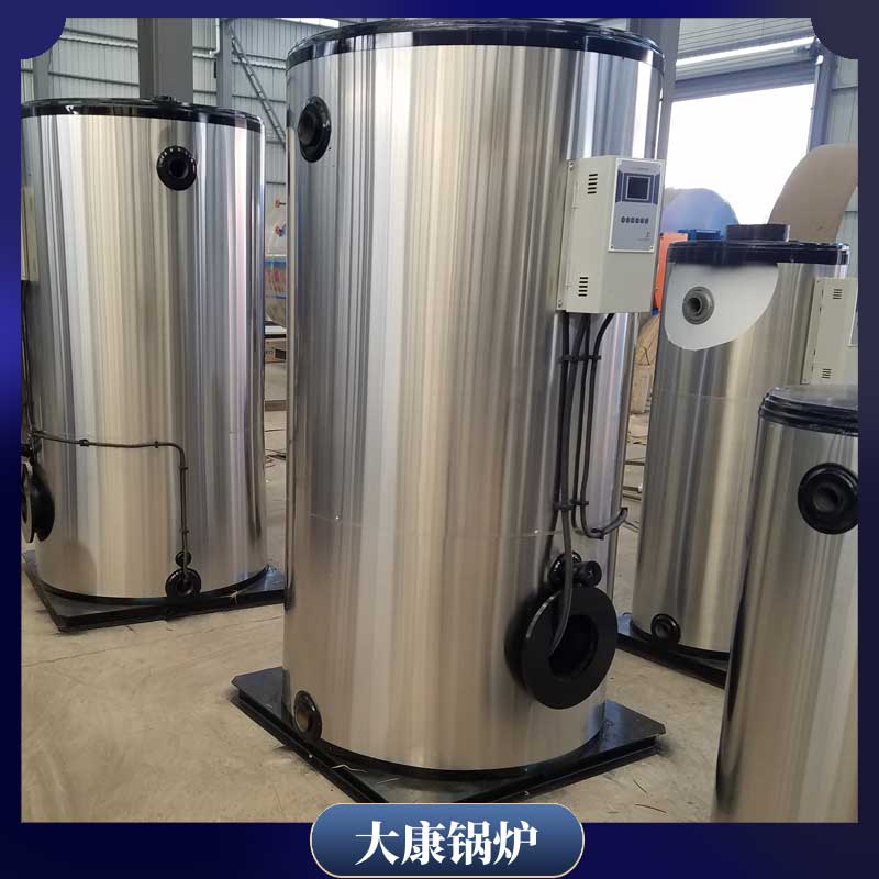 小型生物質(zhì)熱水鍋爐廠家