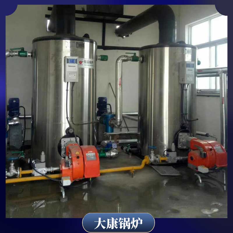 常壓生物質(zhì)熱水鍋爐價格