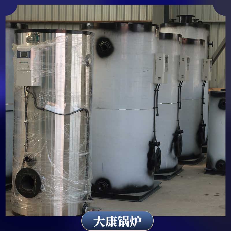 臥式生物質(zhì)鍋爐多少錢