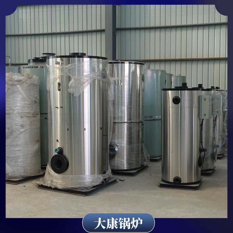 臥式導(dǎo)熱油鍋爐