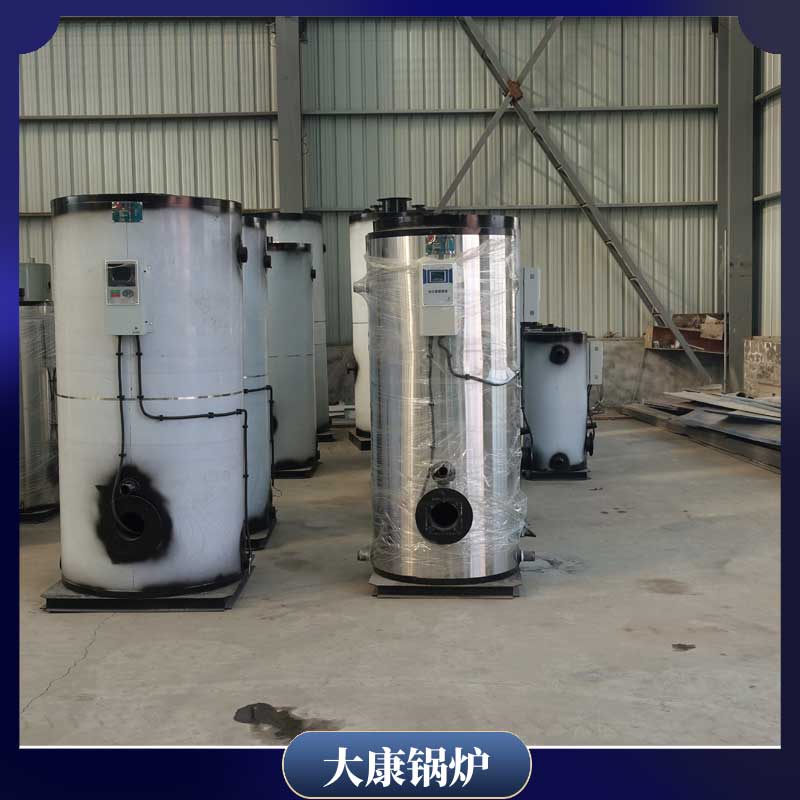 導(dǎo)熱油爐蒸汽鍋爐
