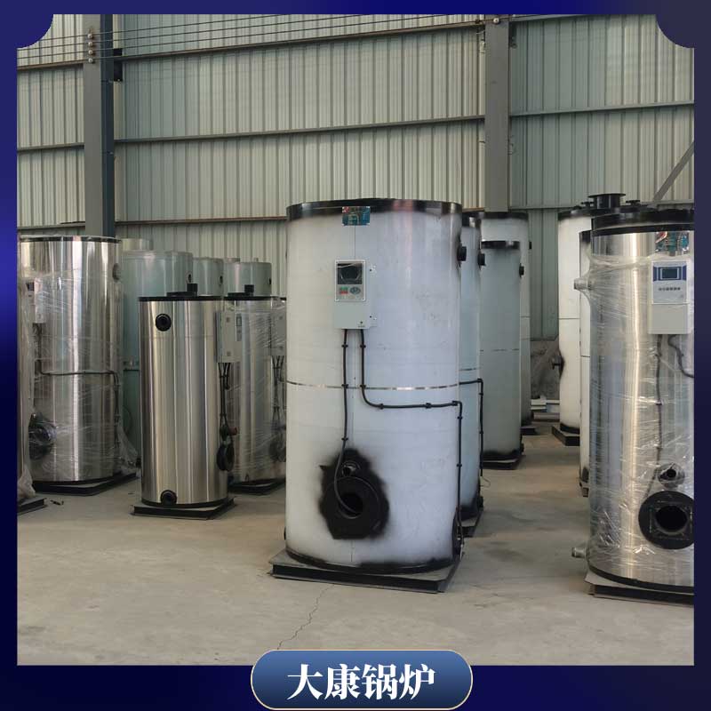 生物質鍋爐20噸多少錢