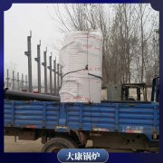 8噸燃油鍋爐太康縣銀晨鍋爐廠