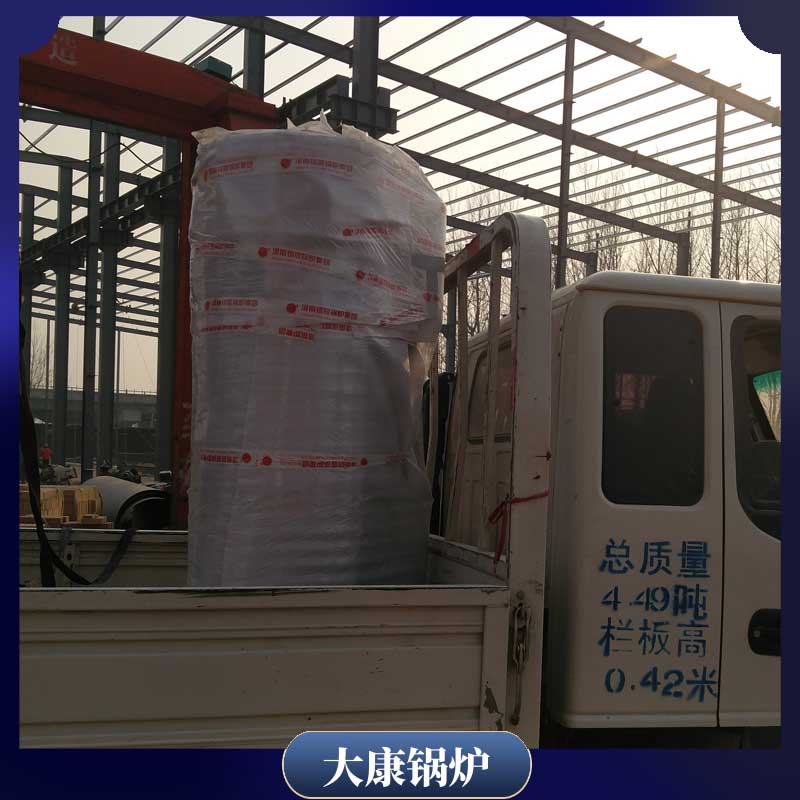 1噸的生物質(zhì)鍋爐價(jià)格