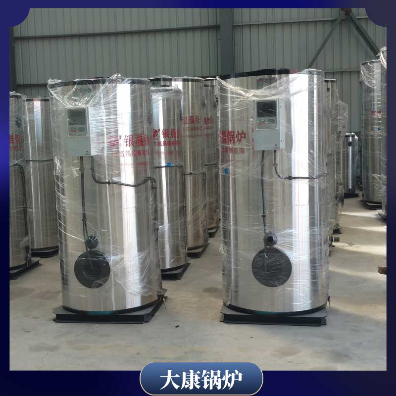 2t的生物質鍋爐