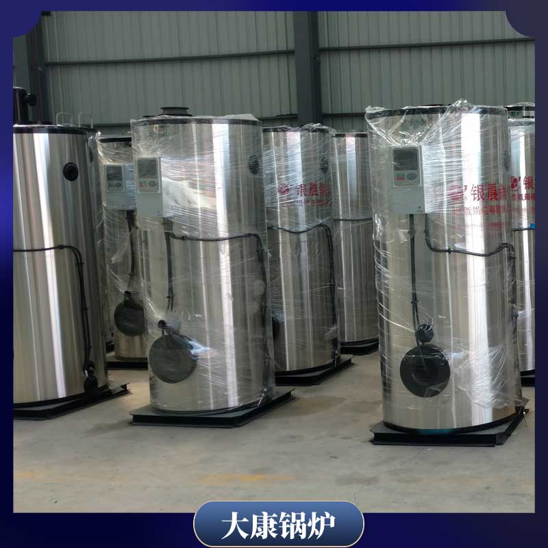 生物質(zhì)2t鍋爐太康縣銀晨鍋爐酒廠燃煤鍋爐