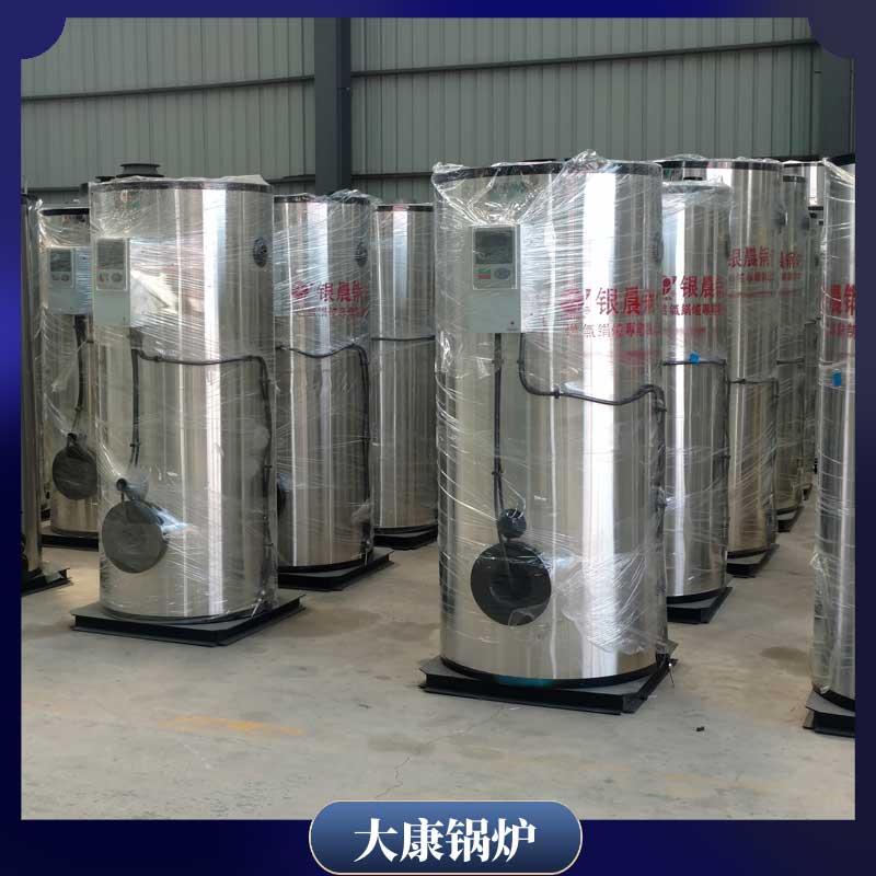 生物質(zhì)鍋爐企業(yè)