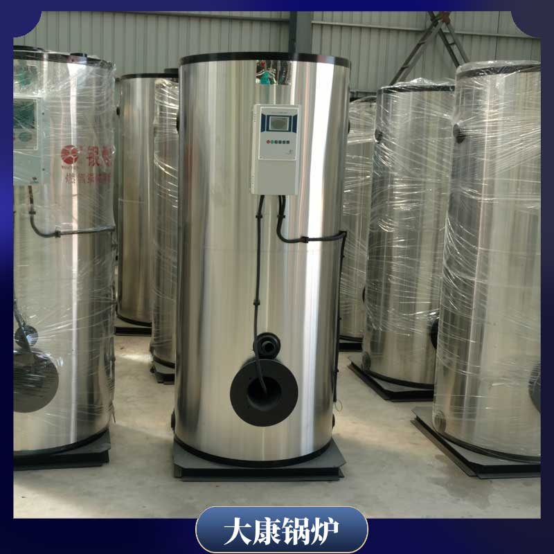 導(dǎo)熱油鍋爐什么價(jià)太康鍋爐廠(chǎng)40萬(wàn)大卡燃?xì)鉄崴仩t