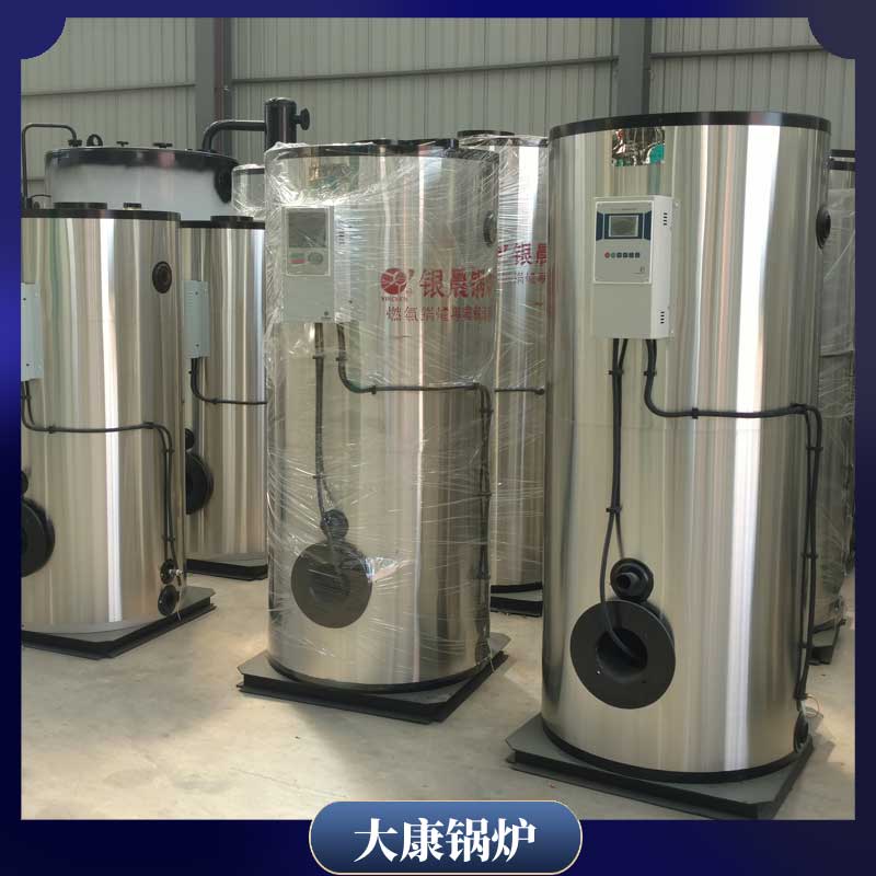 生物質(zhì)爐子多少錢一臺