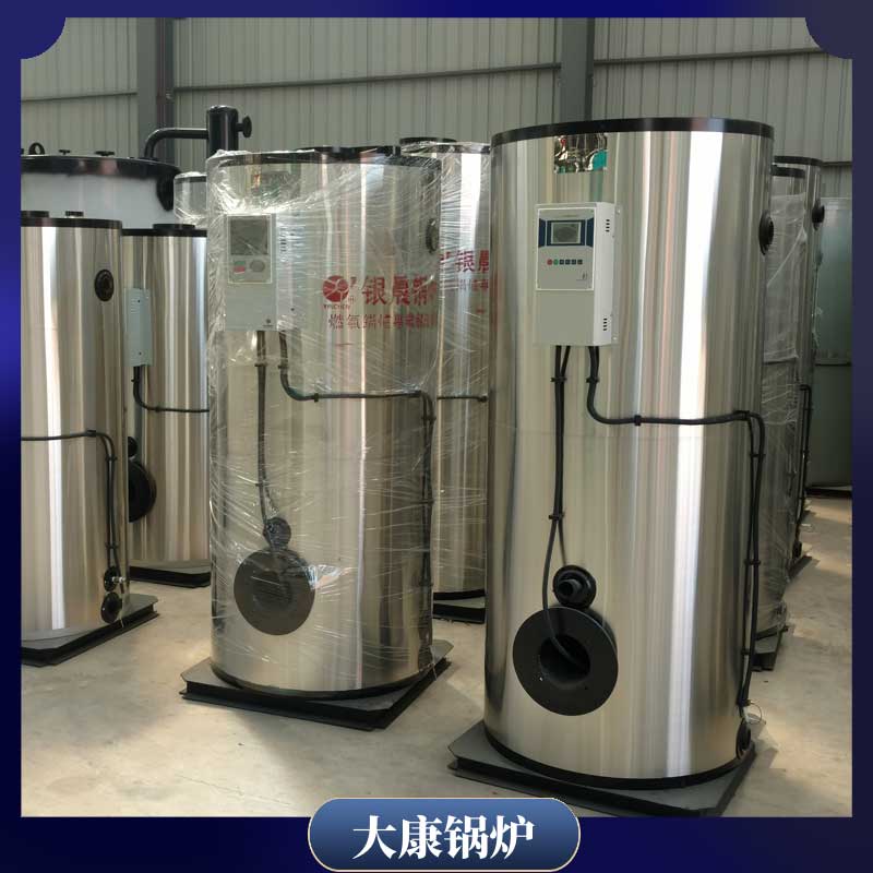 電加熱導(dǎo)熱油鍋爐價(jià)格