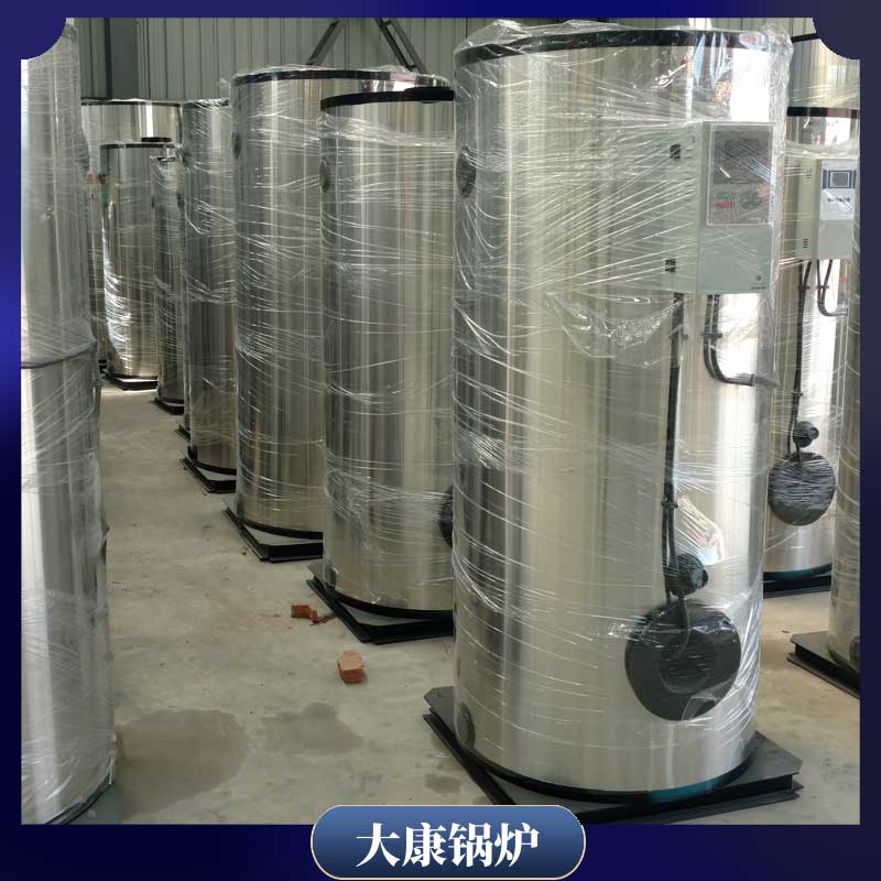 生物質(zhì)蒸汽鍋爐價(jià)格