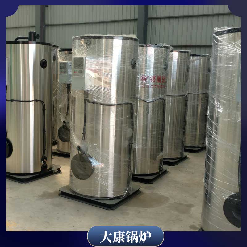 電熱油導(dǎo)熱鍋爐