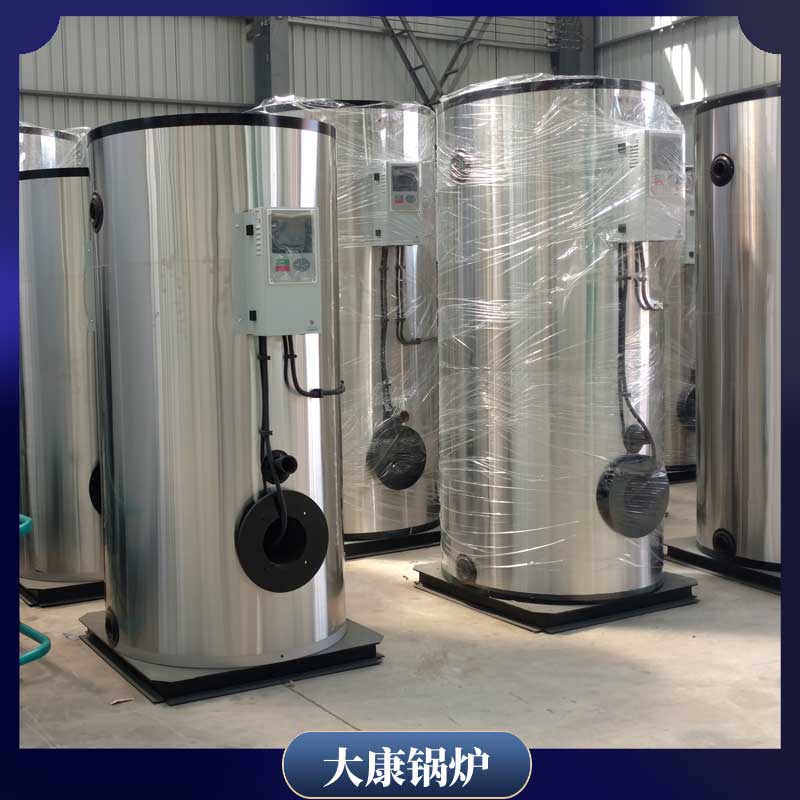 電加熱鍋爐導(dǎo)熱油鍋爐