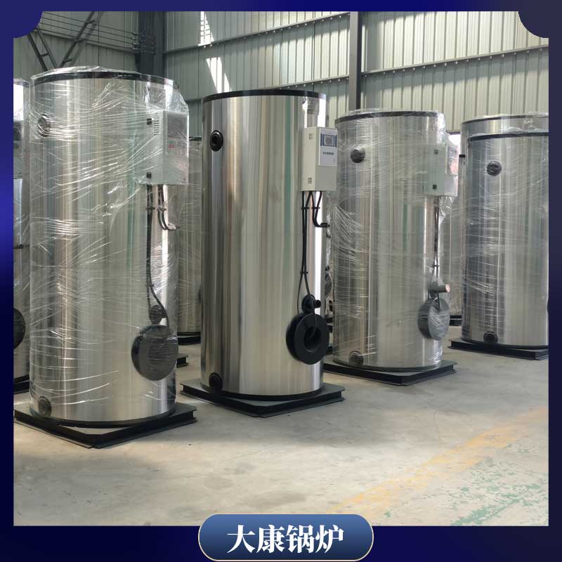 熱水生物質(zhì)鍋爐生產(chǎn)商