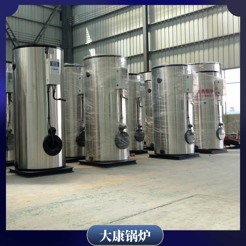 十噸生物質(zhì)鍋爐價(jià)格