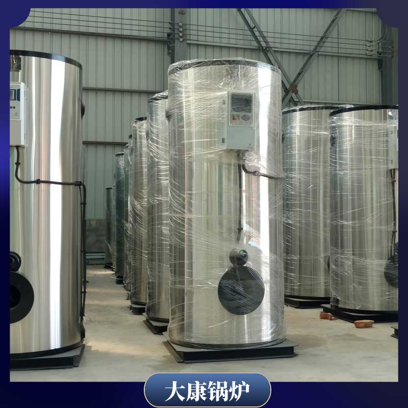 導(dǎo)熱油導(dǎo)熱油爐
