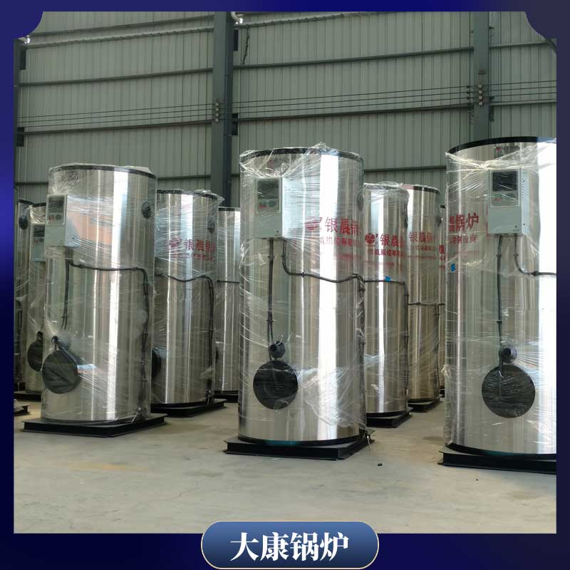 導(dǎo)熱油環(huán)保鍋爐