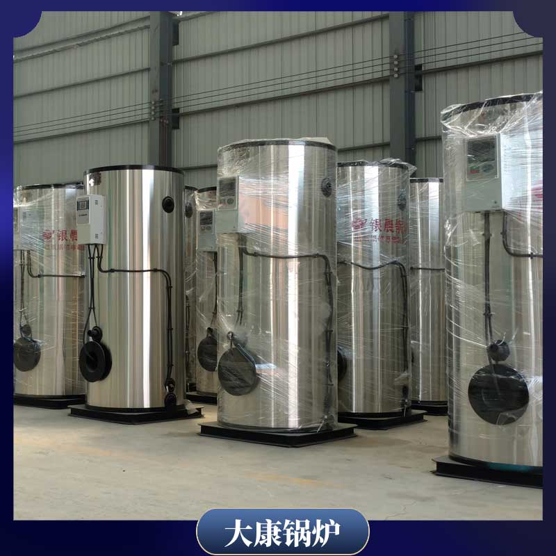 生物質(zhì)自動(dòng)鍋爐