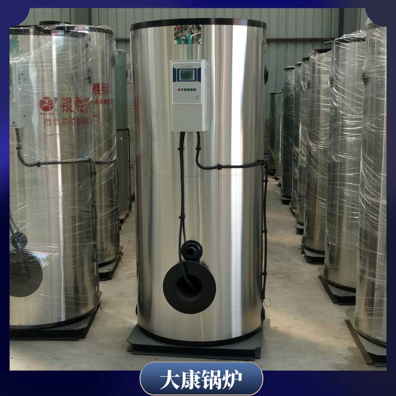 天然氣導(dǎo)熱油鍋爐廠家