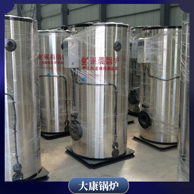 10t生物質(zhì)蒸汽鍋爐