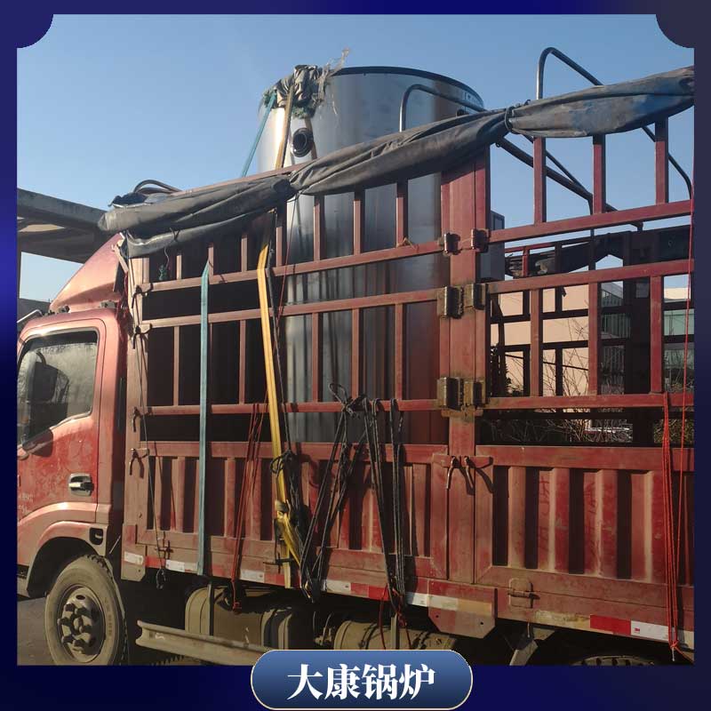生物質(zhì)鍋爐生產(chǎn)商