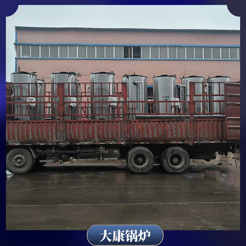 導(dǎo)熱油鍋爐200萬大卡