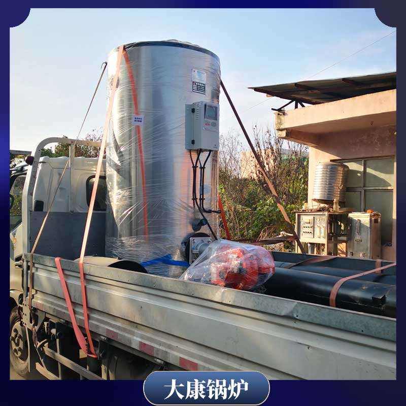 生物質(zhì)蒸汽鍋爐廠商