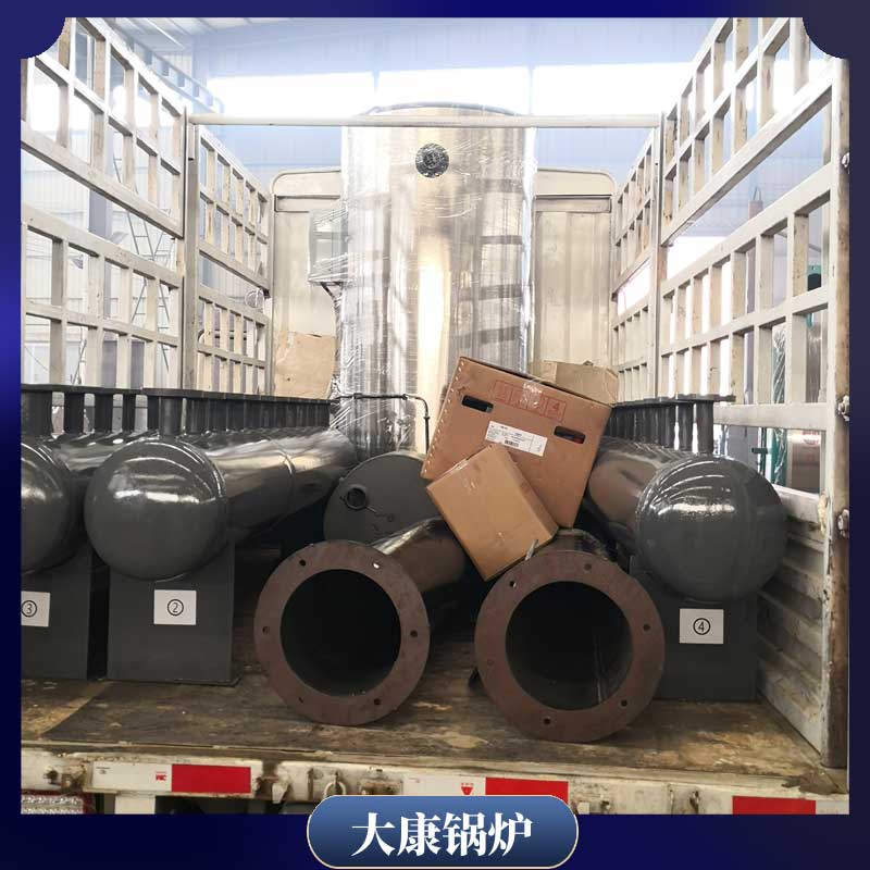 10導(dǎo)熱油鍋爐