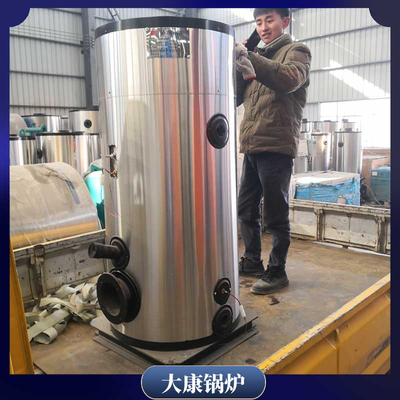 導(dǎo)熱油天然氣加熱鍋爐