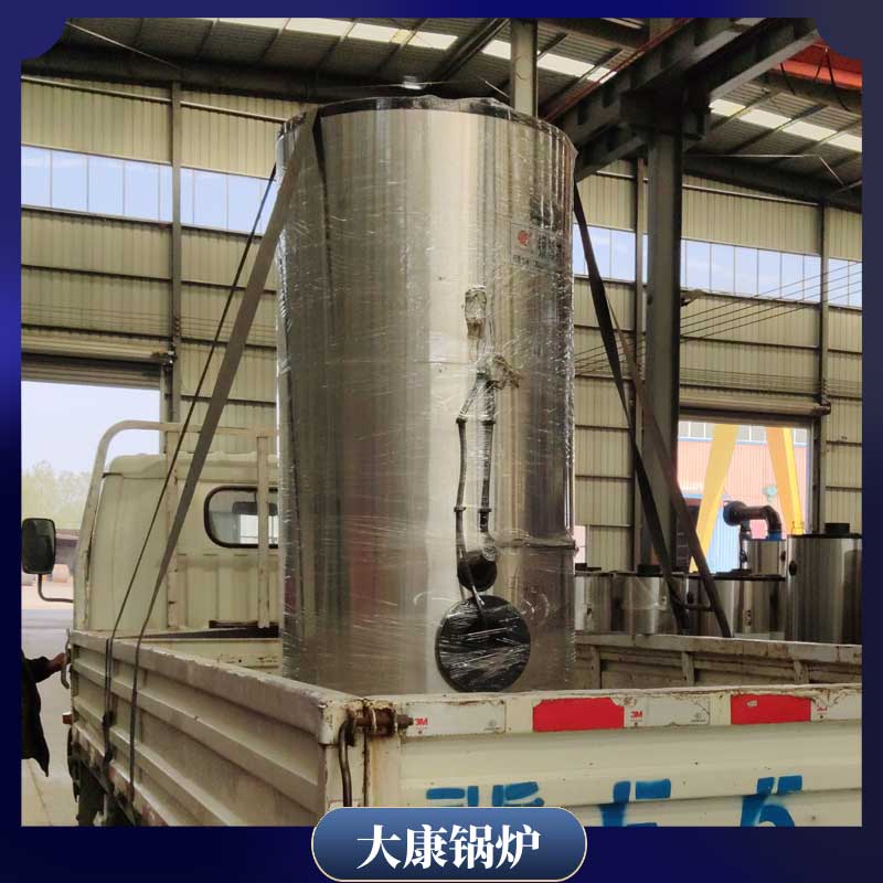 生物質(zhì)鍋爐品牌