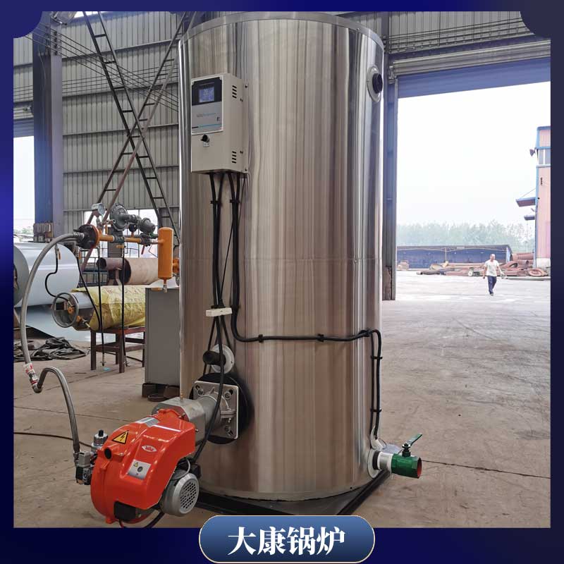 生物質(zhì)專業(yè)鍋爐