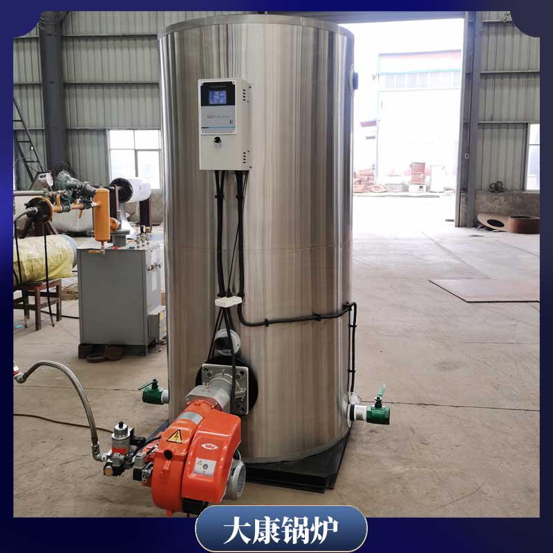 生物質(zhì)鍋爐批發(fā)