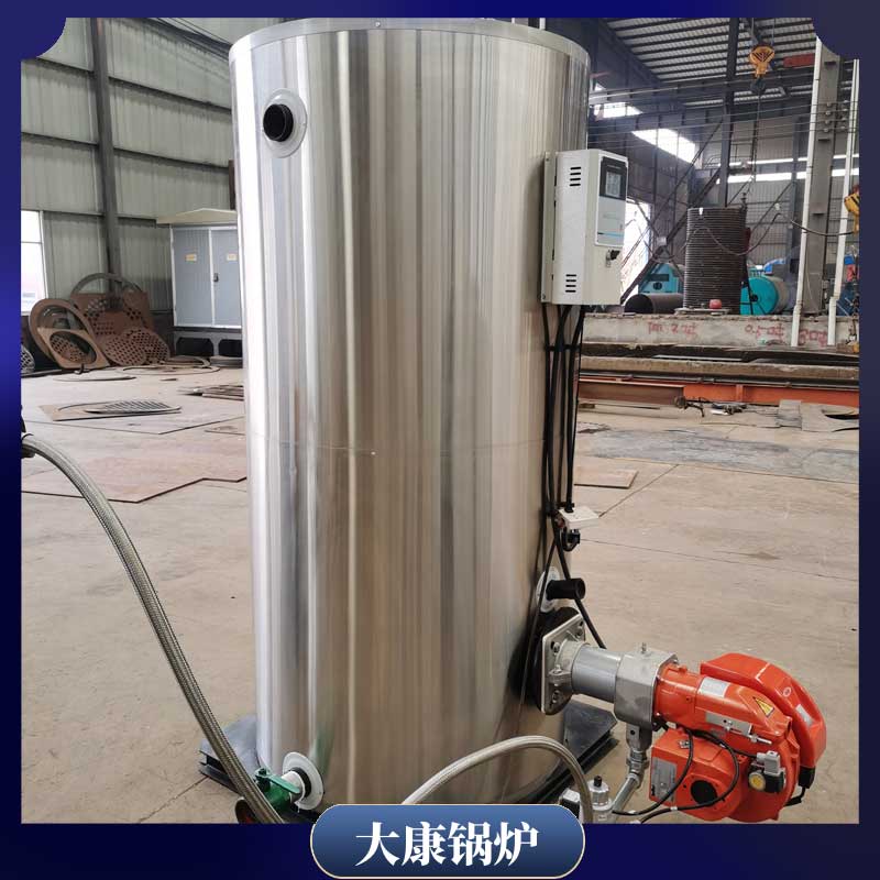 生物質燃氣兩用鍋爐