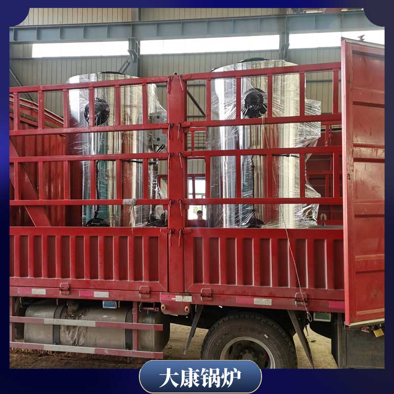 導(dǎo)熱油鍋爐多少錢(qián)