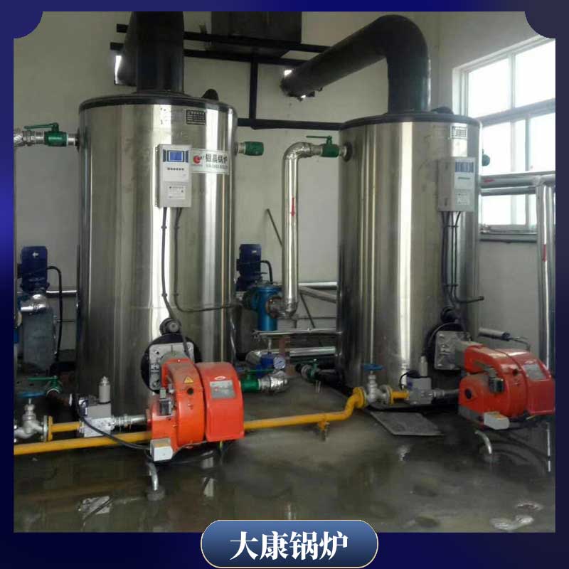 燃煤導(dǎo)熱油鍋爐