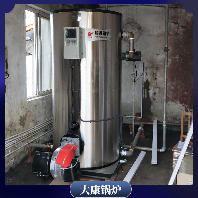 2噸導(dǎo)熱油鍋爐排名