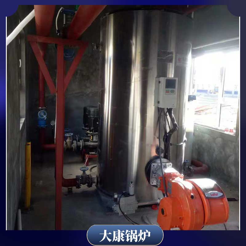 生物質(zhì)鍋爐爐排