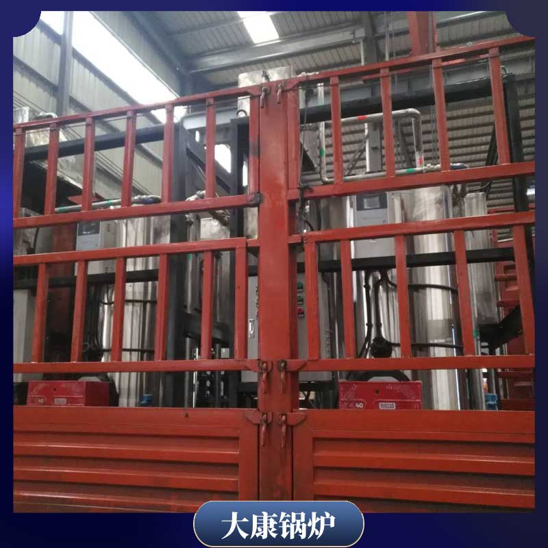 5噸生物質(zhì)蒸汽鍋爐