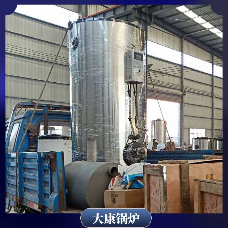 生物質(zhì)環(huán)保鍋爐廠(chǎng)家